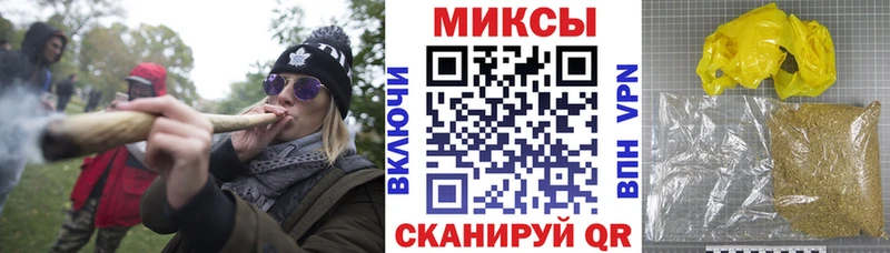 хочу   Балаково  БУТИРАТ BDO 