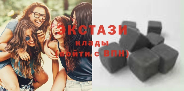 меф Верея