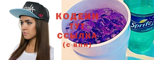 хмурый Верхнеуральск