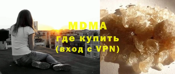 прущая мука Покачи