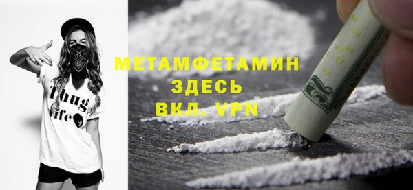хмурый Верхнеуральск