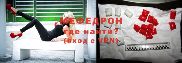 хмурый Верхнеуральск