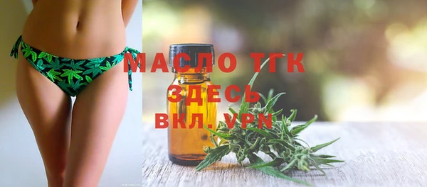 хмурый Верхнеуральск