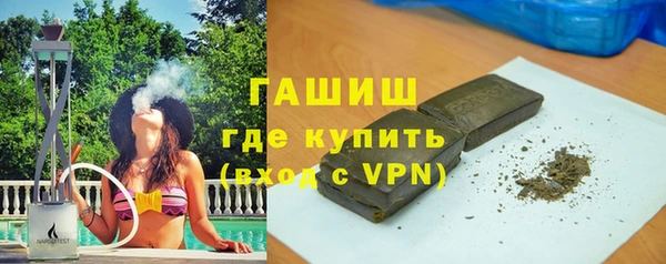 хмурый Верхнеуральск