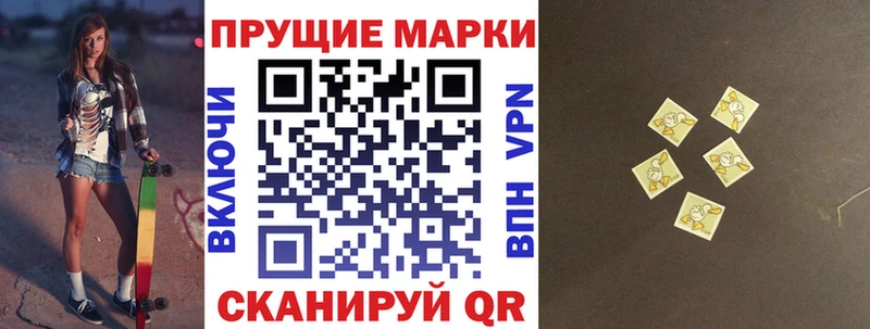 дарк нет телеграм  кракен ONION  Балаково  Марки 25I-NBOMe 1,5мг 